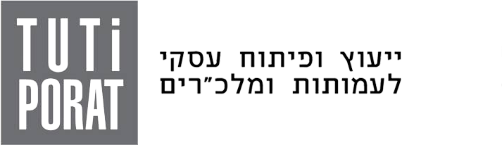 תותי פורת 